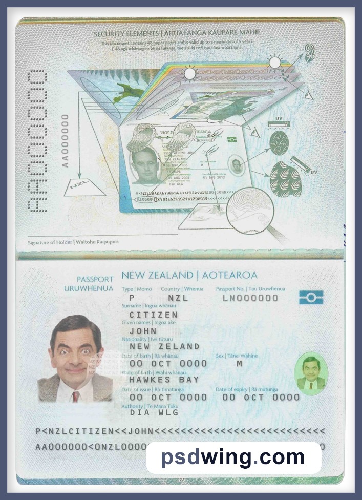 New Zealand Passport 2005-Present